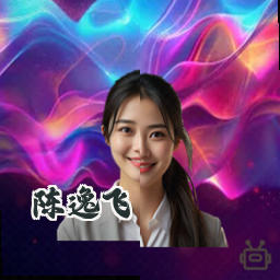 陈逸飞